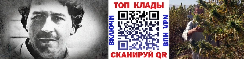 Купить наркотик аптеки Элиста АМФЕТАМИН  Мефедрон  A PVP  Конопля  ГАШ  КОКАИН 