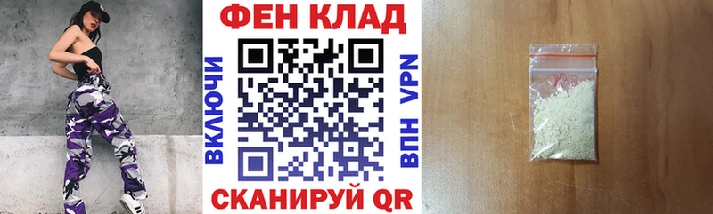 АМФЕТАМИН VHQ  где купить наркоту  Элиста 