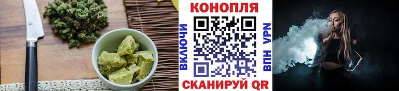 Cannafood конопля  мега вход  Элиста 
