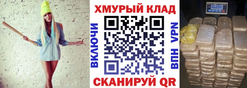 ГЕРОИН Heroin  Элиста 