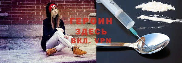 мдма Костерёво