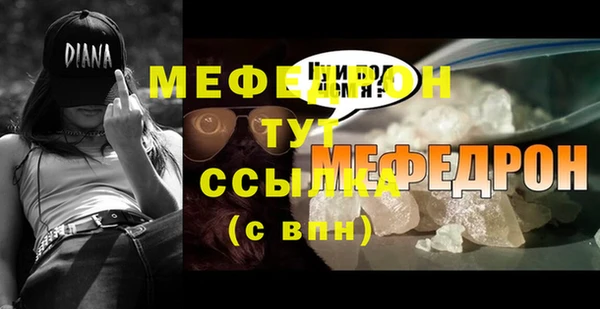 соль ск Коряжма