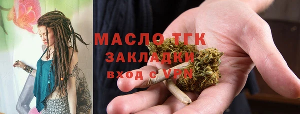 марки lsd Корсаков