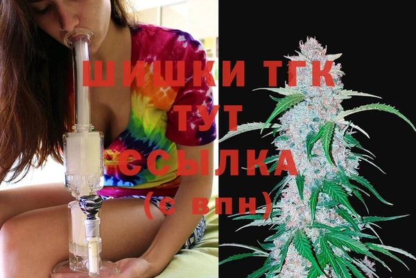 марки lsd Корсаков