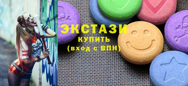 соль ск Коряжма