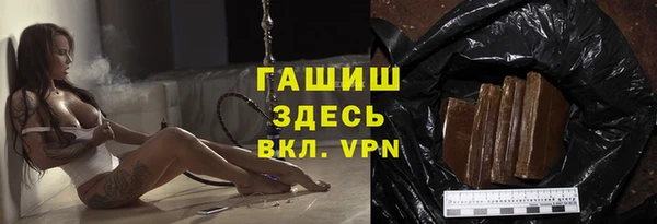марки lsd Корсаков