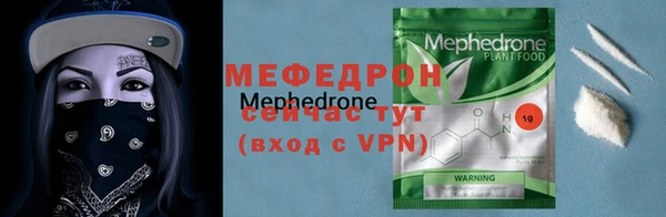 марки lsd Корсаков