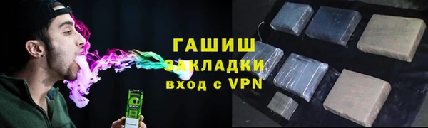 мдма Костерёво