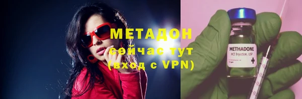 соль ск Коряжма