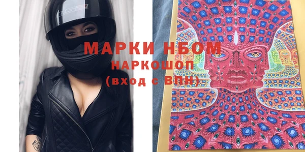 марки lsd Корсаков