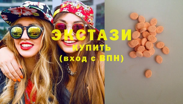марки nbome Козловка