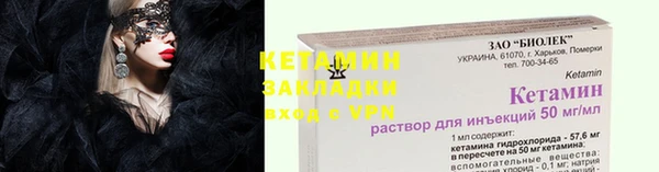 соль ск Коряжма
