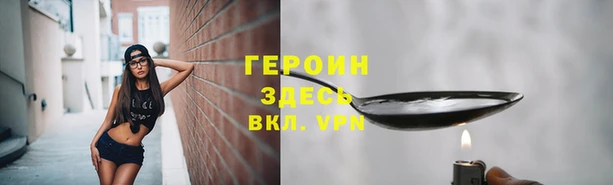 мдма Костерёво