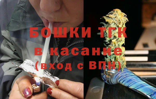 марки lsd Корсаков