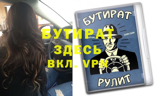 соль ск Коряжма