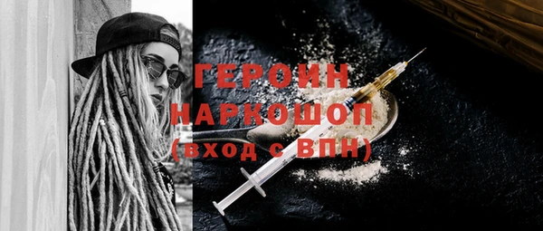 соль ск Коряжма