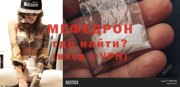 синтетический гашиш Козельск