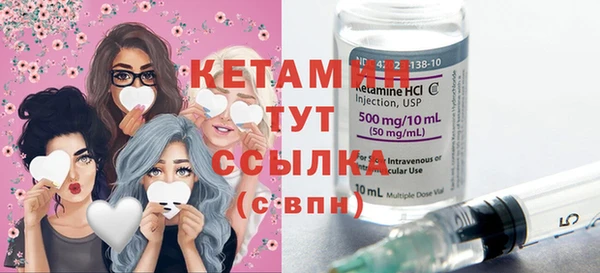 соль ск Коряжма