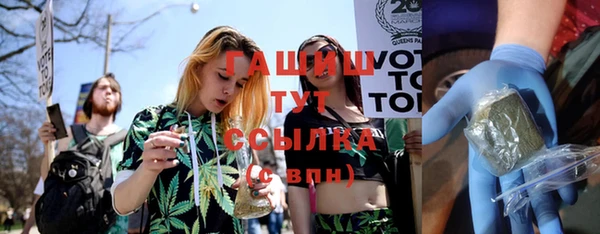 мдма Костерёво