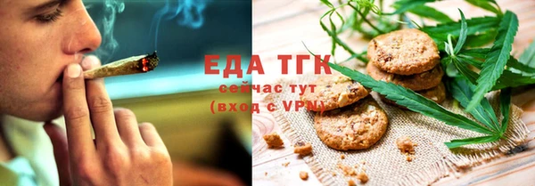 мдма Костерёво