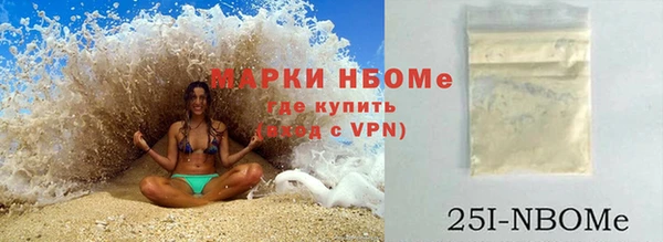 марки lsd Корсаков