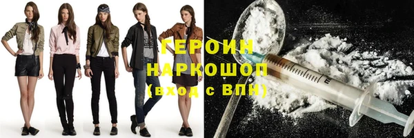 мдма Костерёво