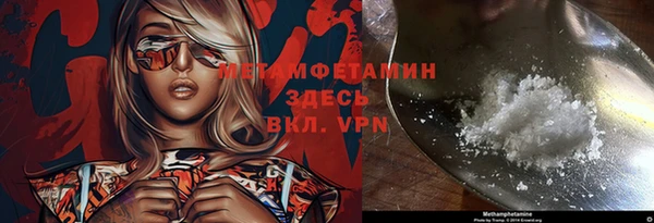 мдма Костерёво