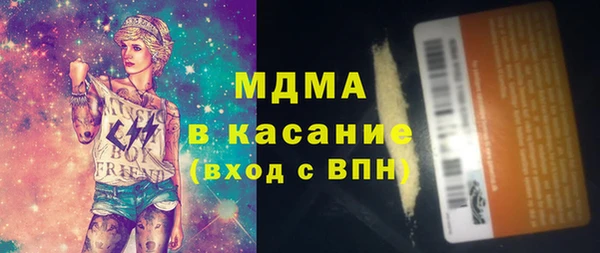 марки lsd Корсаков