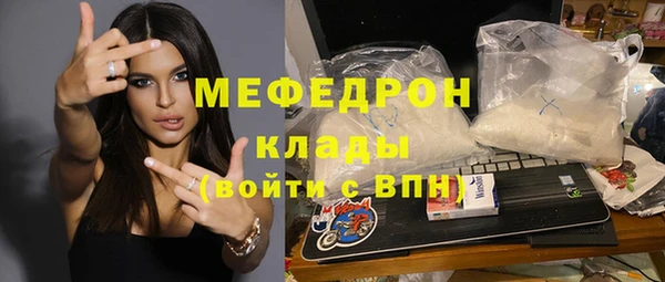 марки lsd Корсаков