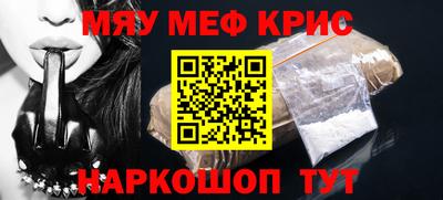 марки nbome Ипатово
