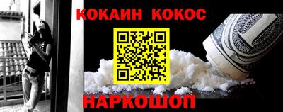 меф Ирбит