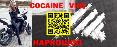 меф Ирбит
