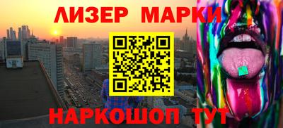 мяу мяу кристалл Изобильный