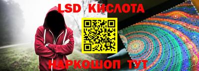 мяу мяу кристалл Изобильный