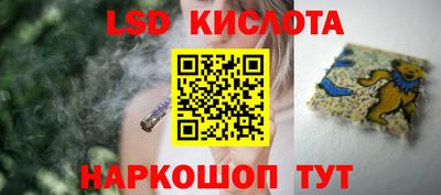 меф Ирбит