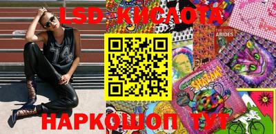 меф Ирбит