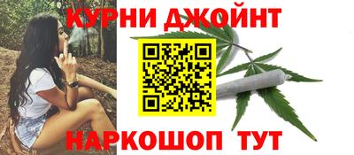 мяу мяу кристалл Изобильный