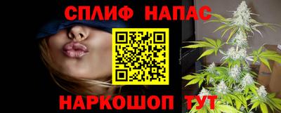 меф Ирбит