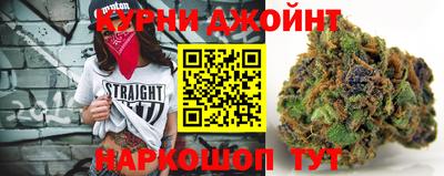 меф Ирбит