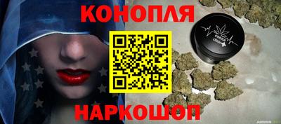 меф Ирбит