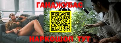 мяу мяу кристалл Изобильный