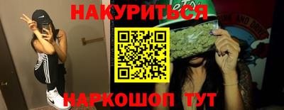 меф Ирбит