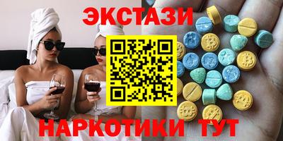 меф Ирбит