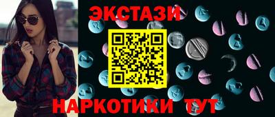 меф Ирбит