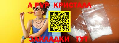 меф Ирбит