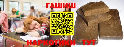 меф Ирбит