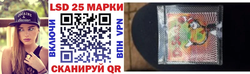 hydra маркетплейс  это какой сайт  Наркотические марки 1,8мг  где купить наркоту  Элиста 
