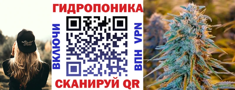 Бошки Шишки LSD WEED  Элиста 
