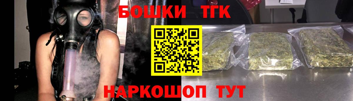 Бошки марихуана гибрид  Канабис OG Kush  Вход с VPN  Каннабис LSD WEED  Элиста 